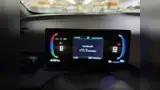 BYD Dolphin Mini - Miniatura 8