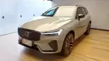 Volvo EX30 - Miniatura 3