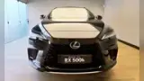 Lexus Ux 300e - Miniatura 2