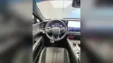 Lexus Ux 300e - Miniatura 17