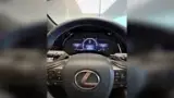 Lexus Ux 300e - Miniatura 18