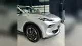 Mg Motor 4 - Miniatura 1