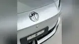 Mg Motor 4 - Miniatura 2