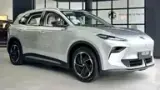 Mg Motor 4 - Miniatura 3