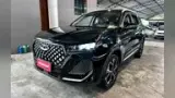 Chery Icar - Miniatura 1