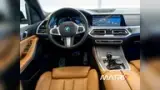 BMW I3 - Miniatura 15