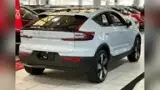 Volvo EX30 - Miniatura 10