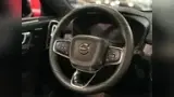 Volvo EX30 - Miniatura 13