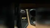 JAC E-JS1 - Miniatura 17