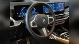 BMW I8 - Miniatura 8