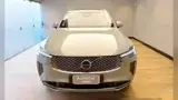 Volvo EX30 - Miniatura 2