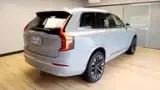 Volvo EX30 - Miniatura 7
