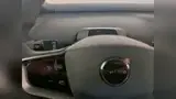 Volvo EX30 - Miniatura 9