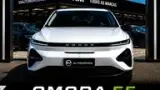 Omoda E5 - Miniatura 1