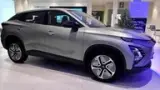 Omoda E5 - Miniatura 9