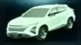Omoda E5 - Miniatura 6