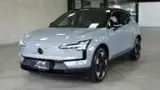 Volvo EX40 - Miniatura 1