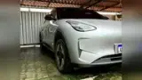 Geely EX2 - Miniatura 1