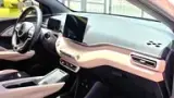 BYD Dolphin Mini - Miniatura 10