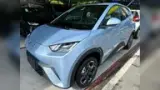 BYD Dolphin Mini - Miniatura 1