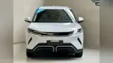 BYD Yuan Pro - Miniatura 2
