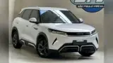BYD Yuan Pro - Miniatura 3