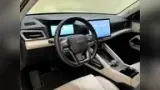 BYD Yuan Pro - Miniatura 5