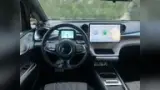 BYD Dolphin - Miniatura 19