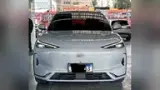 Geely EX5 - Miniatura 2
