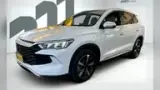 BYD Song Pro Dm-i Plug-in Hybrid - Miniatura 1