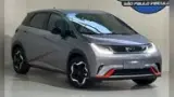 BYD Dolphin - Miniatura 3