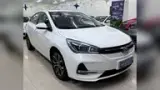 Chery Arrizo 5e - Miniatura 3