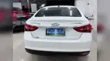 Chery Arrizo 5e - Miniatura 5