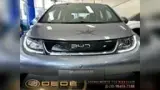 BYD Dolphin - Miniatura 2