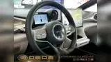 BYD Dolphin - Miniatura 5