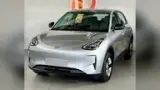 Geely EX2 - Miniatura 1