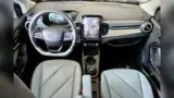 Chery Eq1 - Miniatura 4