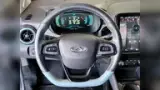 Chery Eq1 - Miniatura 13