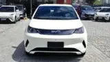 BYD Dolphin - Miniatura 4