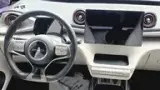 BYD Dolphin - Miniatura 11