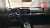 BMW IX1 - Miniatura 7