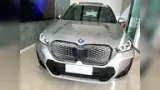 BMW IX1 - Miniatura 10