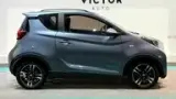 Chery Eq1 - Miniatura 5