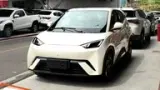 BYD Dolphin Mini - Miniatura 1