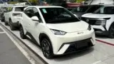 BYD Dolphin Mini - Miniatura 4