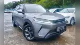 BYD Yuan Pro - Miniatura 2