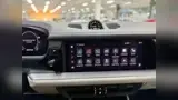 Porsche Cayenne E-hybrid - Miniatura 11