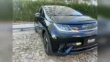 BYD Dolphin - Miniatura 1
