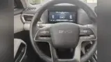 BYD Yuan Pro - Miniatura 3
