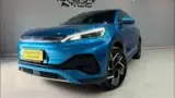 BYD Yuan Plus - Miniatura 1